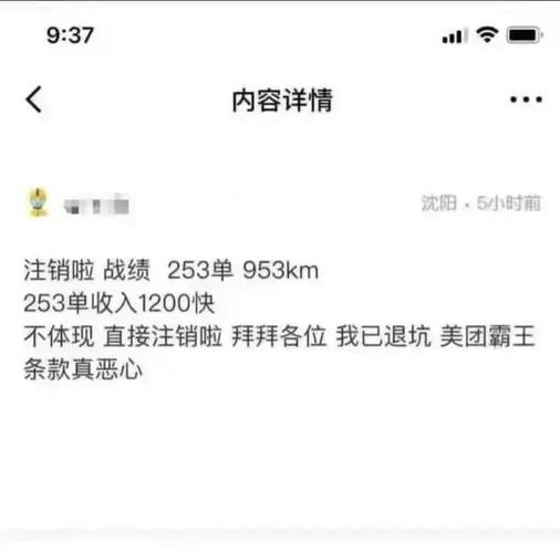 普华"失道" 同行抢单|普华永道|中国人保|安永