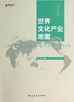 壮大中产支持工会对抗大企业盘点哈里斯略带民粹色彩的经济理念