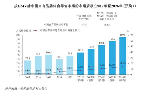 国际观察：美日推动新冷战布局危害亚太和平稳定