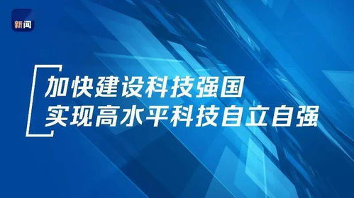 三大升维全新岚图梦想家确立豪华科技体验新标杆