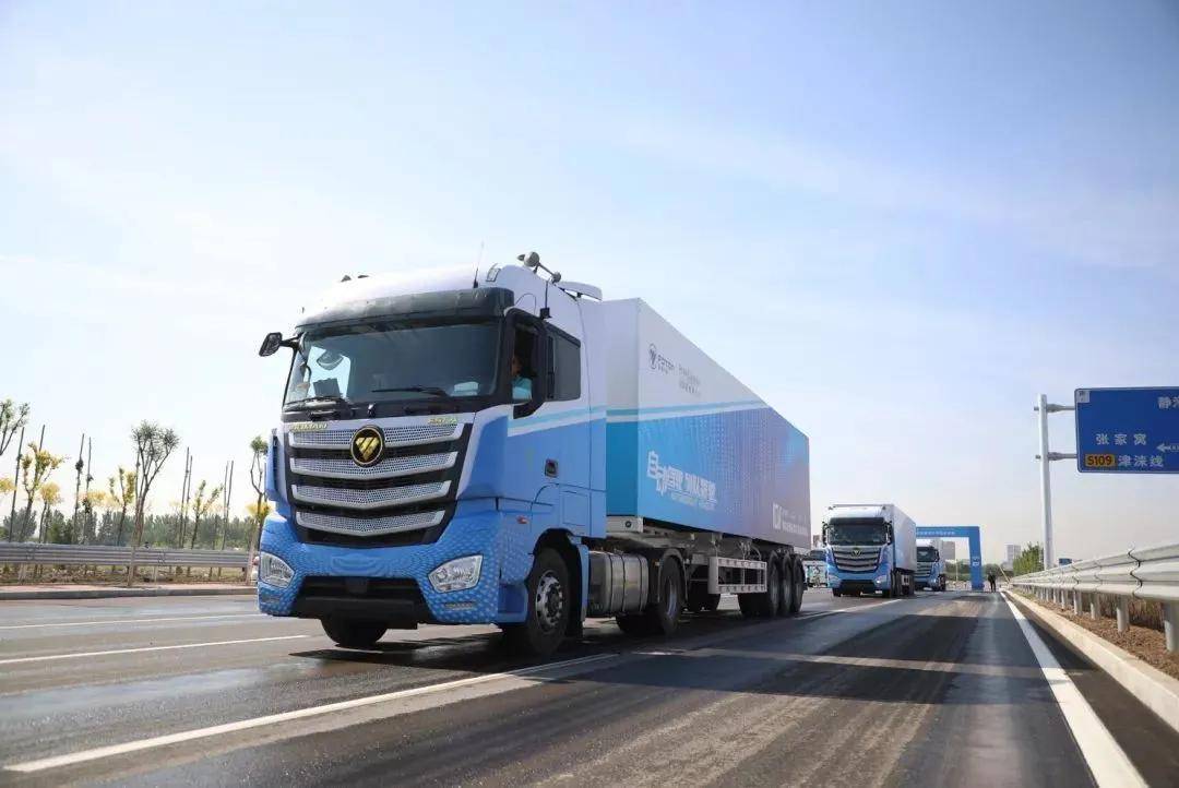 三晋矿科智典智能运输卡车解析：告别矿区高危运输，实现智能高效作业