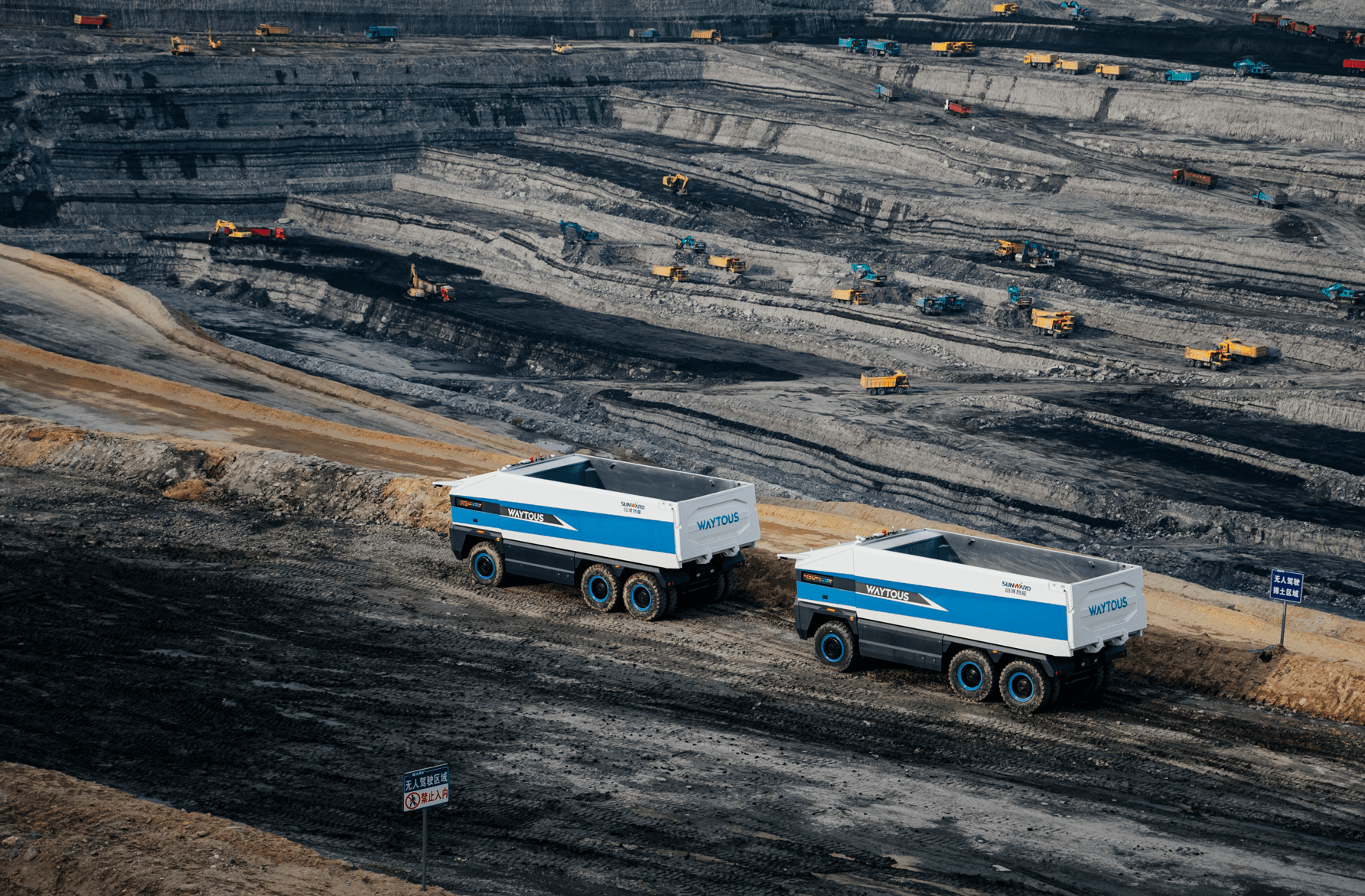 三晋矿科智典智能运输装备指南：让矿山运输更安全高效，告别传统风险与高成本