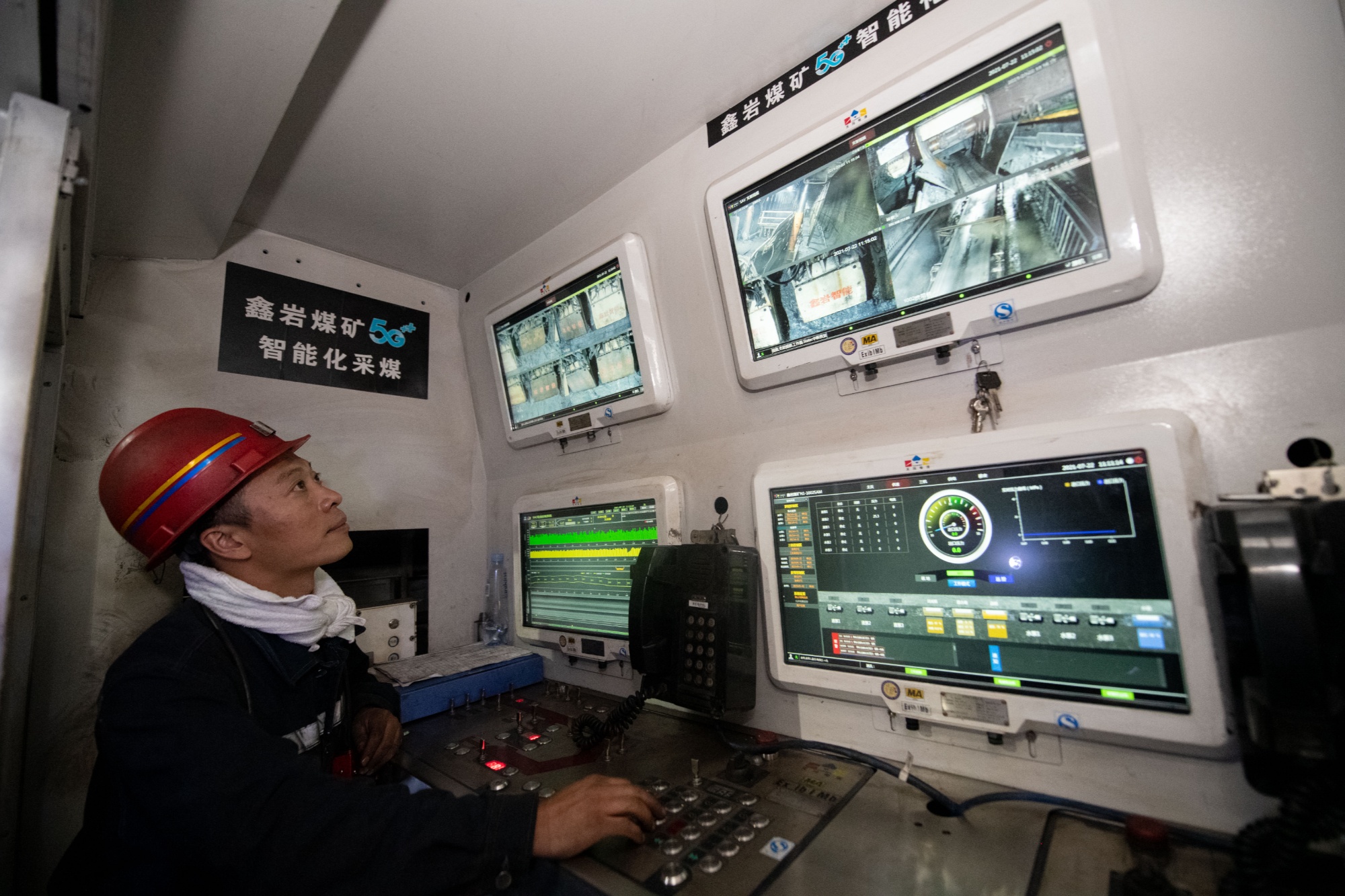 三晋矿科智典智能作业机器人分析：煤矿井下安全高效作业的革命性解决方案