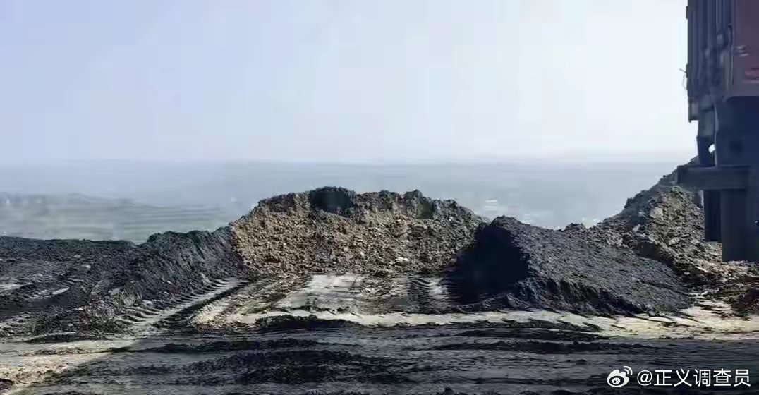 低碳技术:山西矸石资源化利用 - 变废为宝,破解矿区污染难题的绿色方案 低碳技术:山西矸石资源化利用 - 变废为宝,破解矿区污染难题的绿色方案