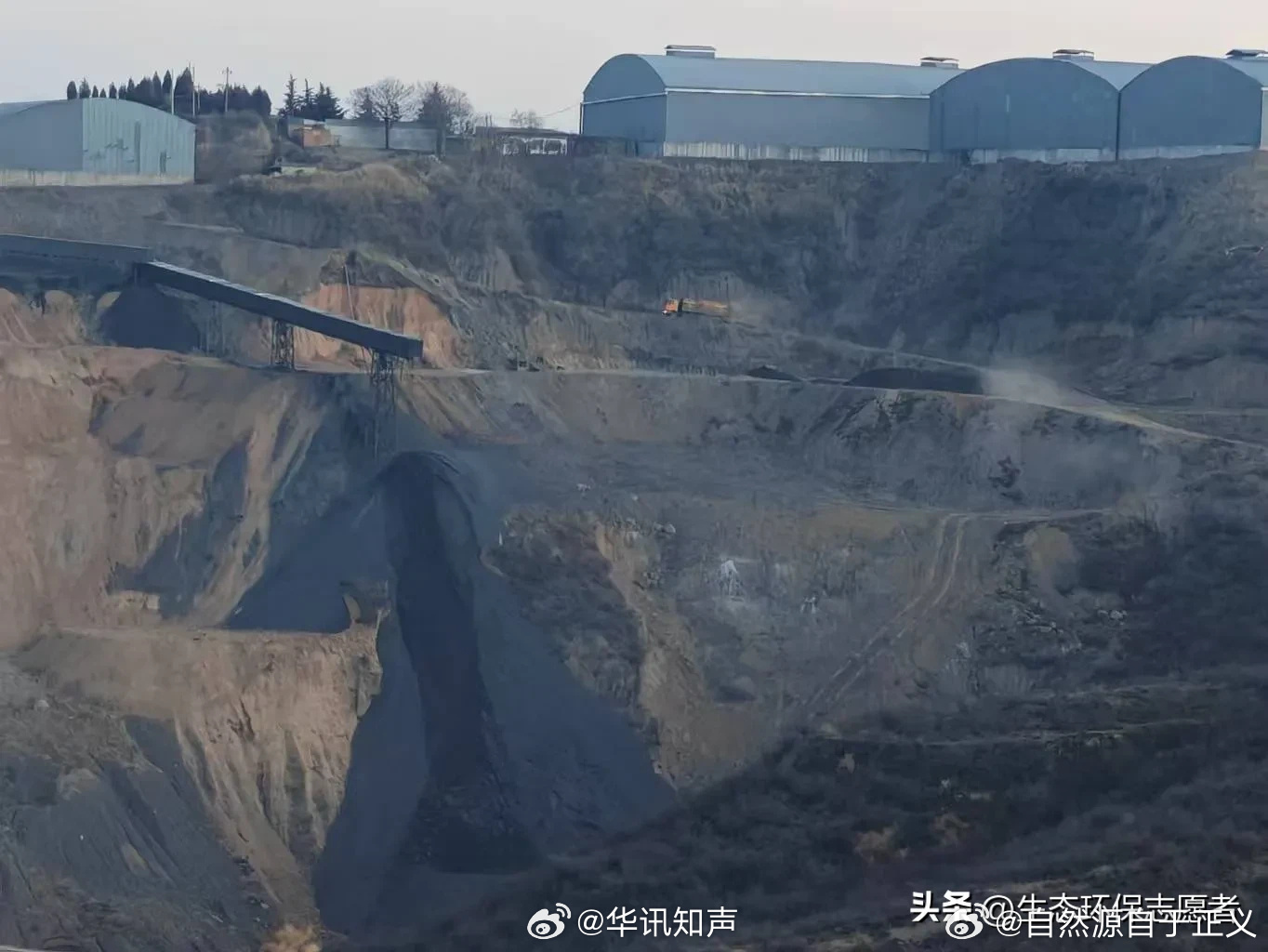 低碳技术：山西矸石资源化利用 - 变废为宝，破解矿区污染难题的绿色方案