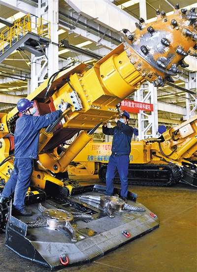 山西智能掘进机：煤矿高效安全掘进的智能装备技术解决方案