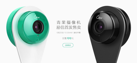 山西智能防爆摄像机：守护煤矿安全，智能预警防爆无忧