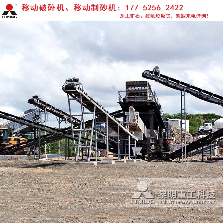 山西智能选矸技术：矿山知识库助您高效精准分离煤炭与矸石，提升资源回收率与安全