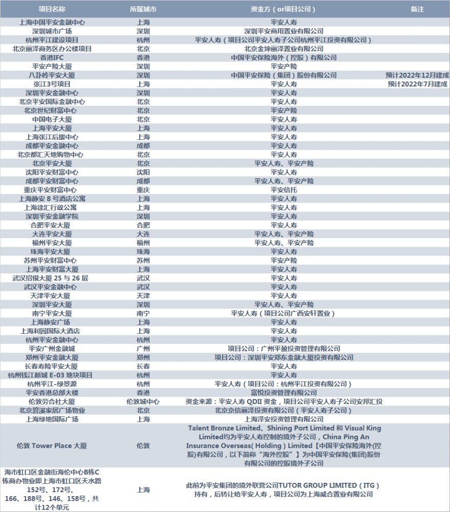 矿山知识库：条带开采技术详解 - 安全高效控制地表沉陷，保护地面建筑与生态环境