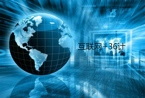 矿山知识库：保水瓦斯协同治理，实现安全高效开采的智能解决方案