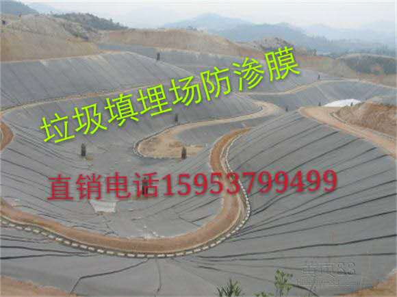 低碳技术：填埋场防渗如何用更少的碳实现更好的防渗效果？