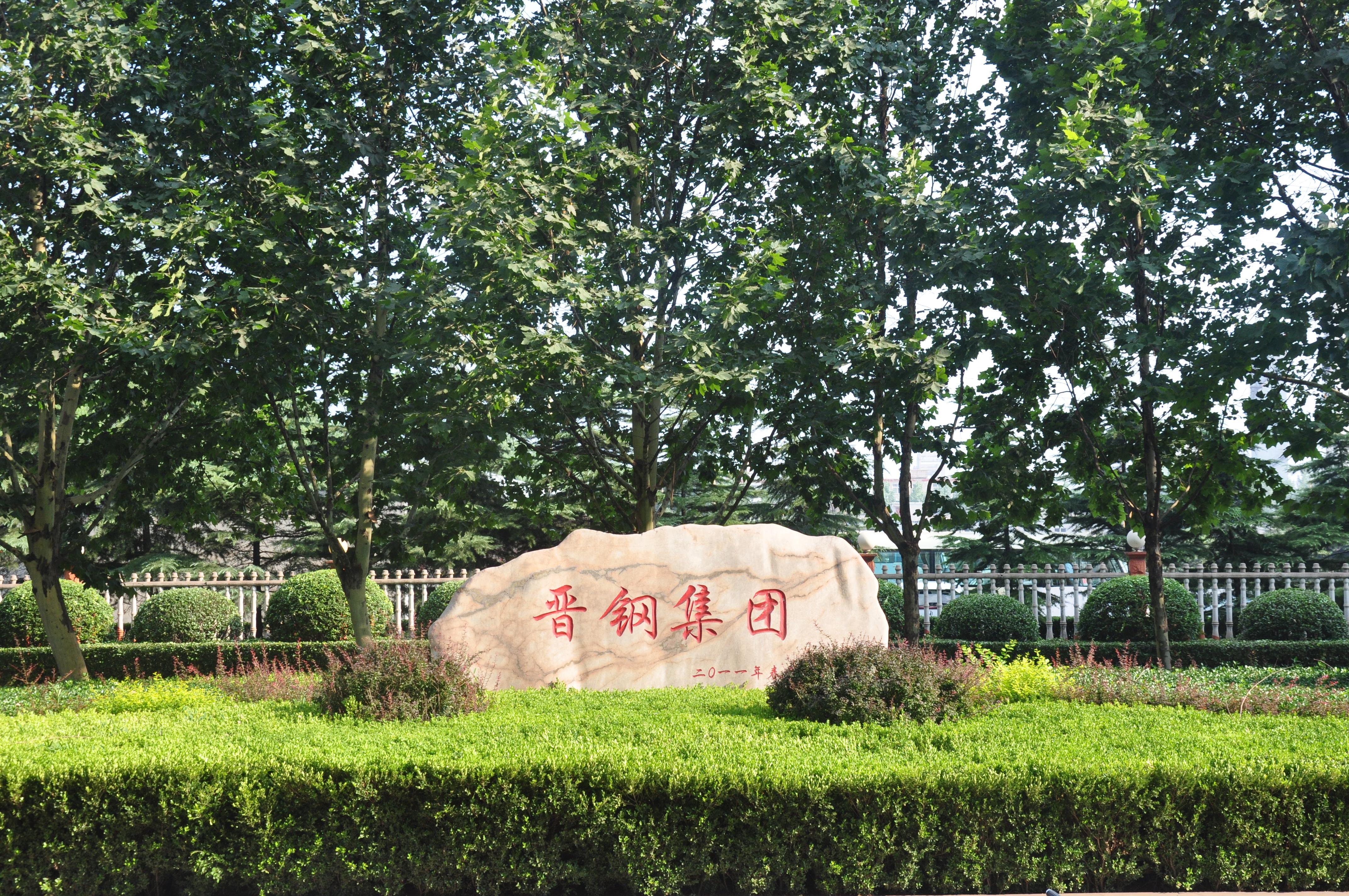 低碳技术：余热制热水，工厂年省百万能源成本，轻松实现清洁生产