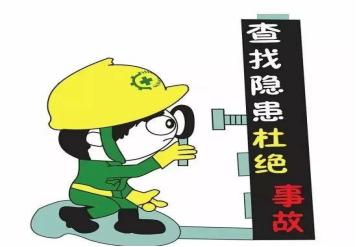 智能装备技术：巡检续航优化 - 告别巡检机器人中途断电，实现长时间高效作业