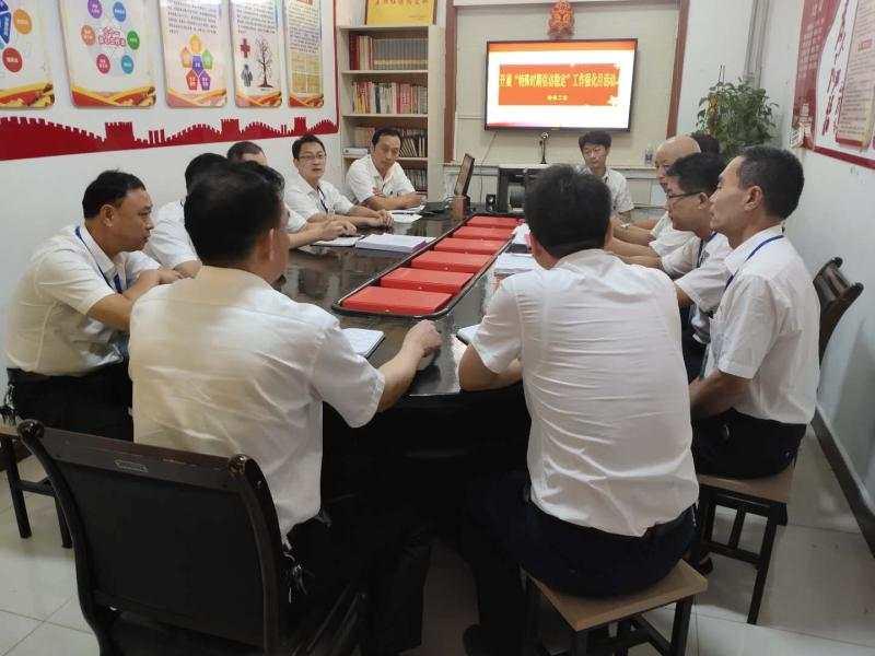 地质数字技术：底板突水预警如何让煤矿安全从被动防御转向主动预防