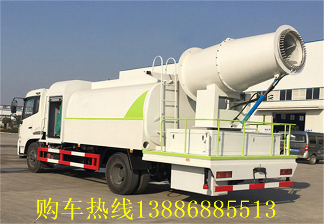 矿山知识库：井下喷雾降尘技术详解，让矿工呼吸更安全、作业更便捷