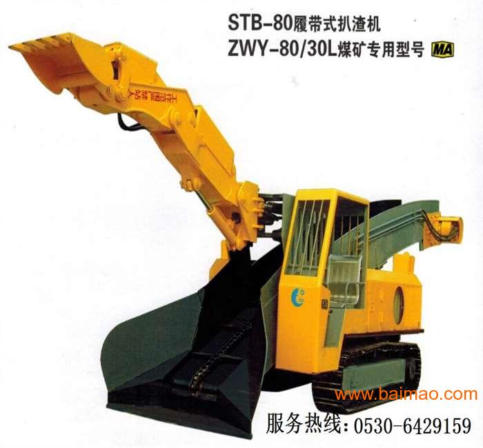 智能装备技术：井下铲运机如何提升采矿效率与安全，告别传统作业困境