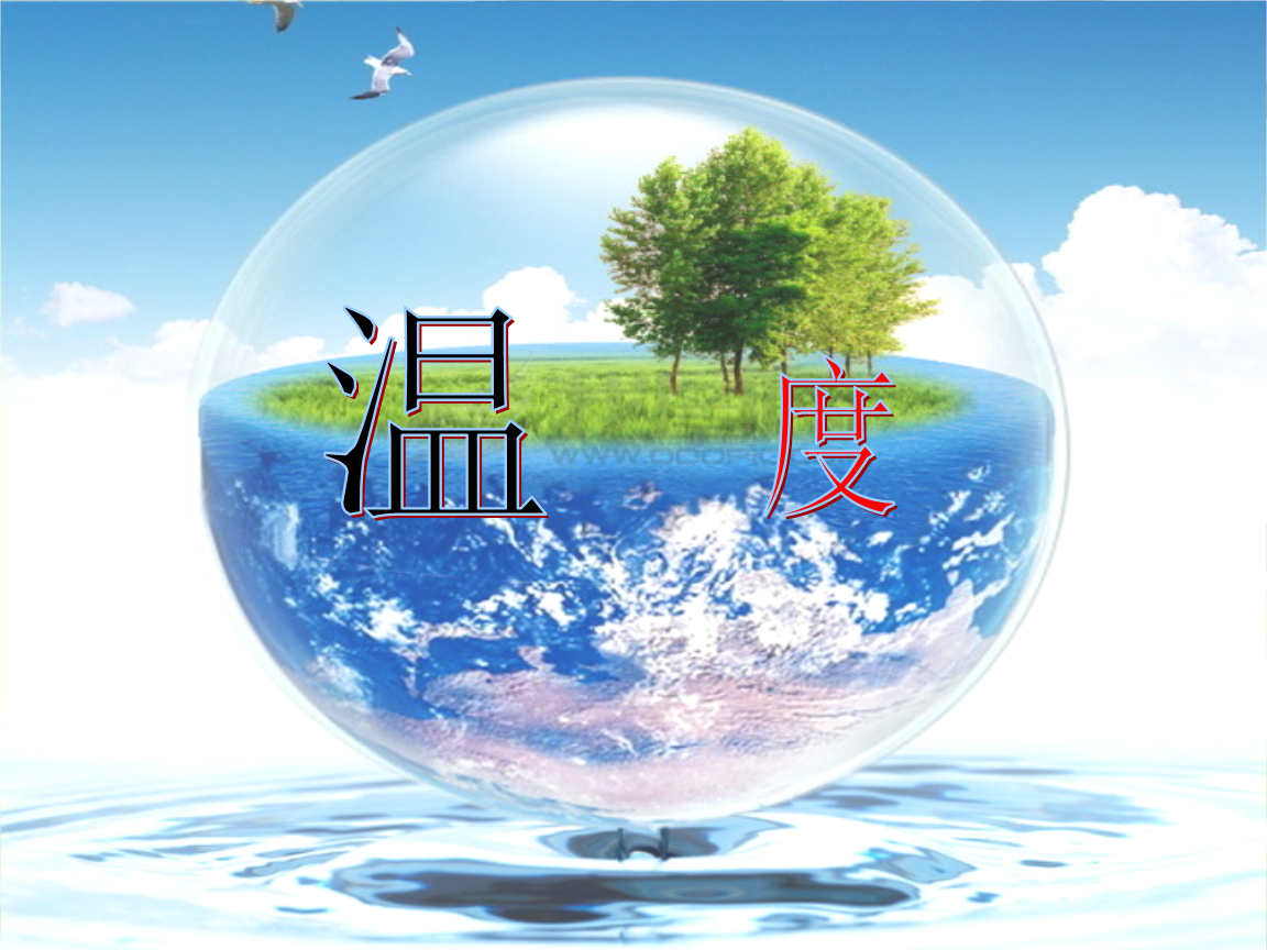 低碳技术：瓦斯发电余热利用全解析——高效节能省钱又环保