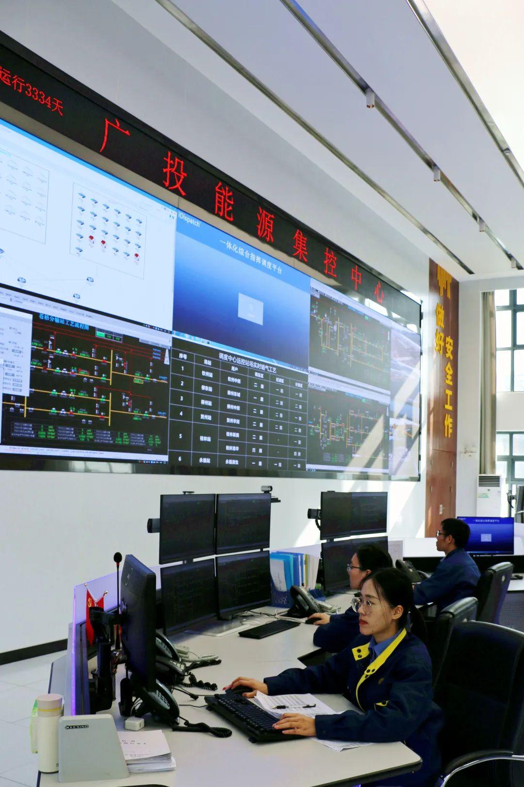 数字化技术:设备调度如何解决工厂调度冲突,提升效率与避免损失 数字化技术:设备调度如何解决工厂调度冲突,提升效率与避免损失