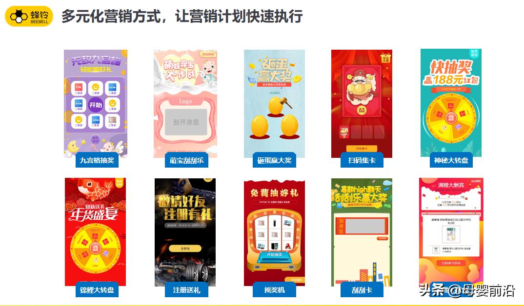 数字化技术设备标签系统：让工业设备管理更智能高效，告别繁琐维护