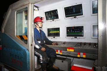 晋矿智造研：综采跟机自动化系统如何让煤矿开采更安全高效？