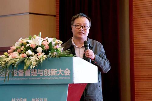 矿山知识库：通信设备节能 - 智能降耗提升效率与安全