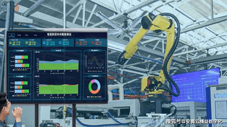 数字化技术：工艺参数管理如何让制造企业告别经验依赖，实现精准高效生产