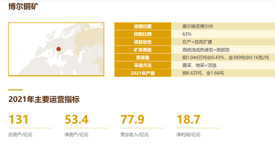 矿山知识库：噪声控制技术 - 告别轰鸣困扰，守护矿工听力健康