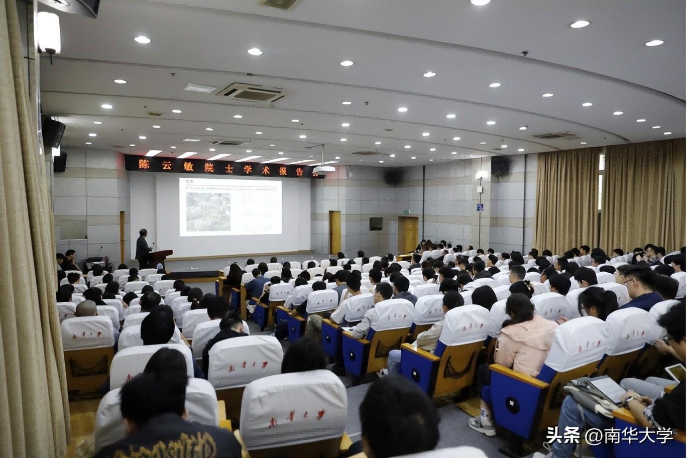 地质数字技术：污染模拟分析如何精准预测污染物迁移并优化修复方案