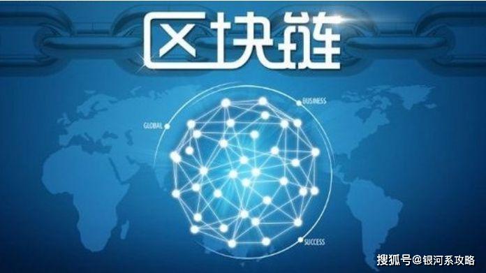 晋矿智造研煤矿智能爆破控制系统：告别人工风险，实现精准安全爆破