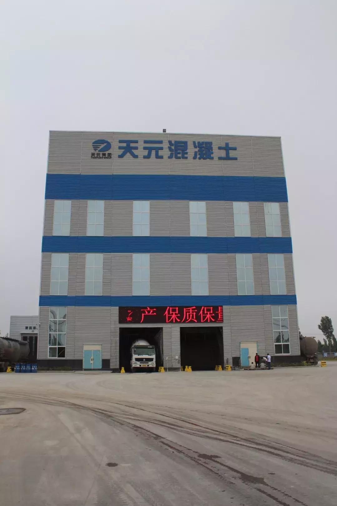 低碳技术：骨料生产工艺全解析，轻松实现减排增效