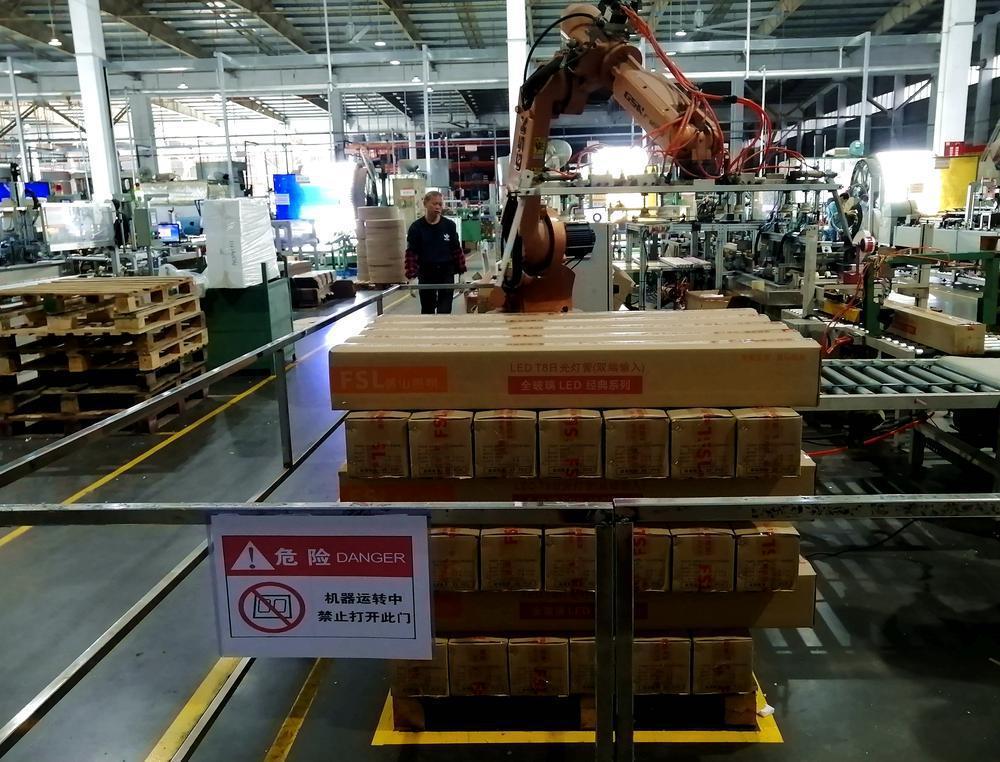 晋矿智造研：照明故障排查全攻略，快速解决煤矿照明问题，保障井下安全高效生产