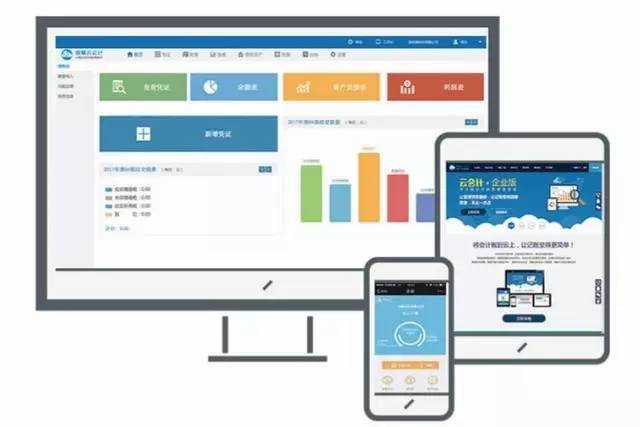 数字化技术如何轻松实现台账数据实时更新，告别繁琐手工操作