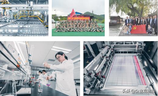 低碳技术：水泥混合材配比优化，轻松降低碳排放，提升水泥性能