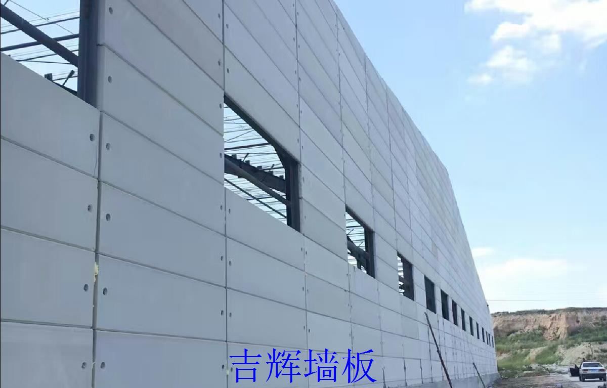低碳技术：加气混凝土工艺——轻质环保建材，让建筑节能更简单高效
