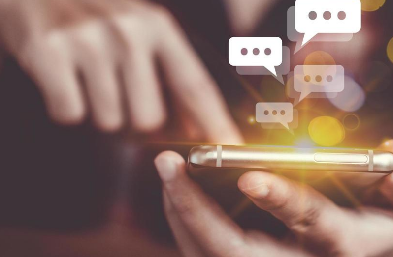 数字化技术：短信提醒优化，告别冰冷通知，打造个性化沟通桥梁