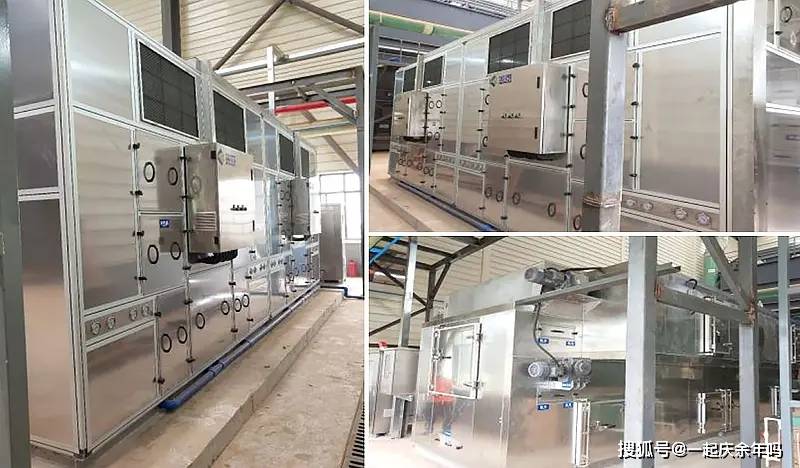 智能装备技术：除尘参数优化，提升效率30%并降低能耗25%的实用指南