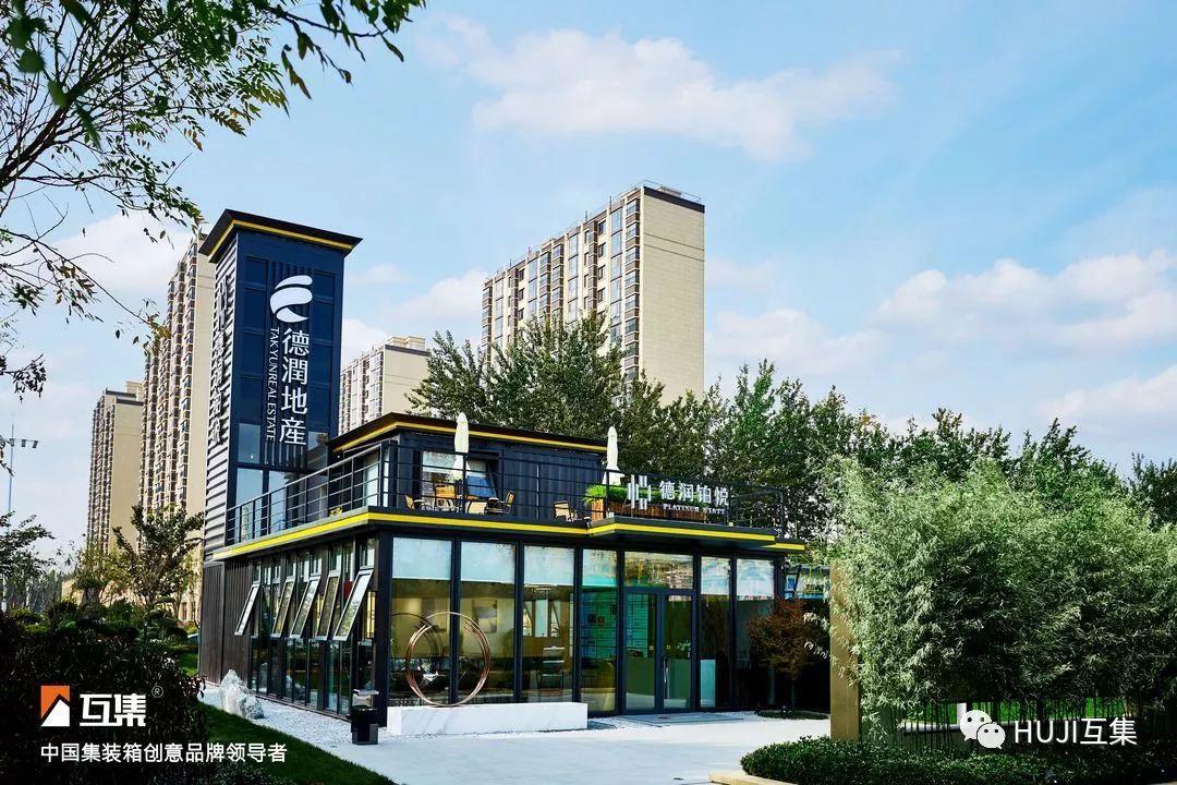 晋矿智造研:转载机负荷优化技术如何轻松提升煤矿生产效率并降低能耗 晋矿智造研:转载机负荷优化技术如何轻松提升煤矿生产效率并降低能耗