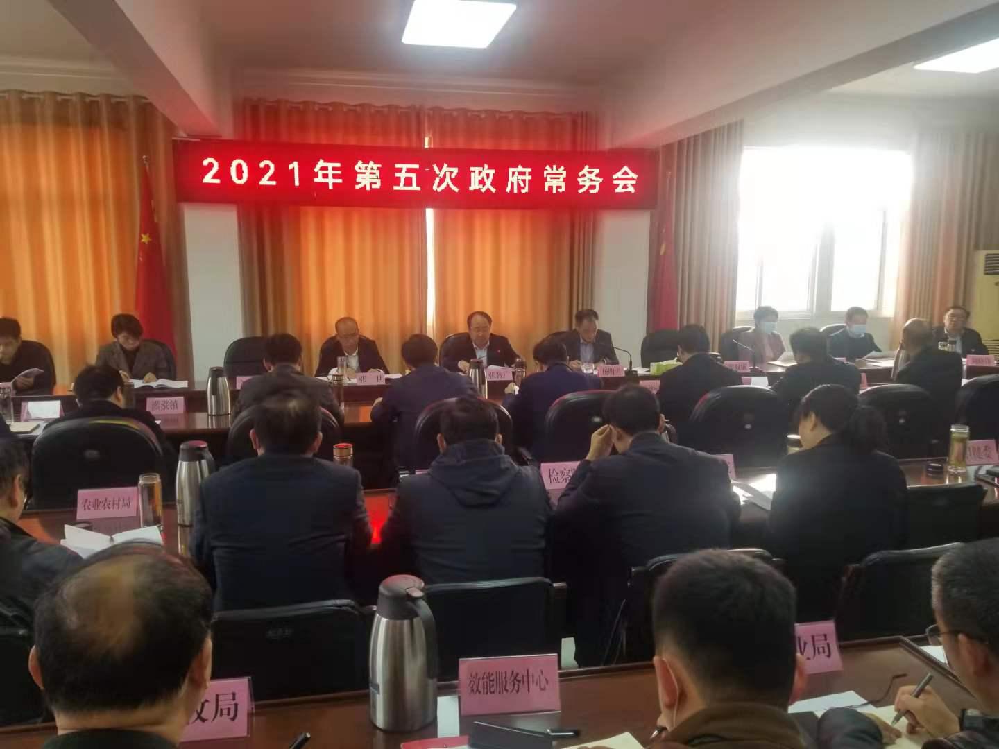 矿山知识库：水质监测参数全解析，高效守护矿区生态健康