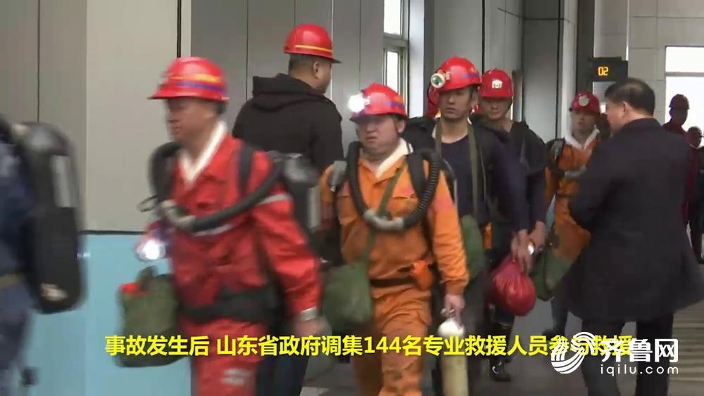 矿山灭火系统选型标准指南：如何根据火灾类型与场景选择最适合的灭火设备，保障矿工安全与生产