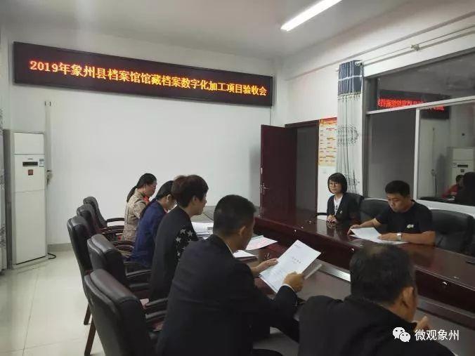 数字化技术如何优化备份系统，轻松解决企业数据安全与业务连续性难题