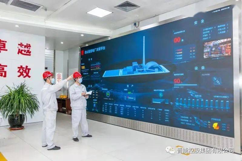 晋矿智造研：设备协同优化如何解决煤矿设备各自为战难题，提升生产效率与降低成本