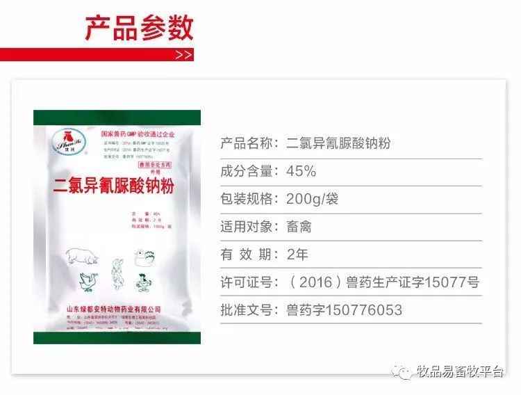 矿山知识库:喷雾优化升级 - 智能降尘技术让矿山作业更安全高效 矿山知识库:喷雾优化升级 - 智能降尘技术让矿山作业更安全高效