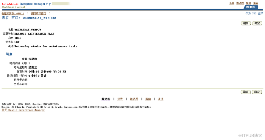 智能装备技术：负载监测优化 - 提升设备效能与寿命的完整指南